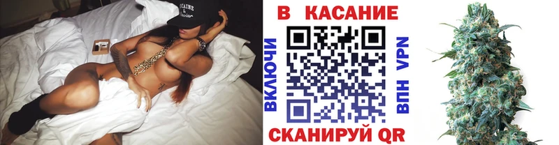 Купить наркотик Томари ГАШИШ  МАРИХУАНА  COCAIN  МЕФ 