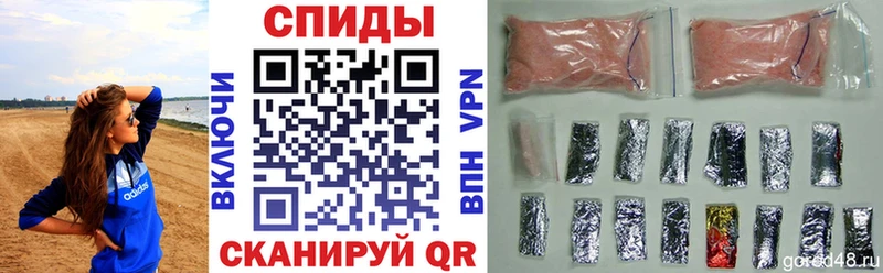 АМФ VHQ Томари