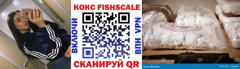 КОКАИН 99%  мориарти наркотические препараты  Томари 