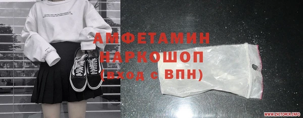 круглые Лиски