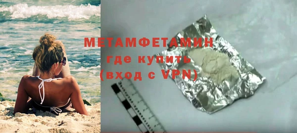 круглые Лиски