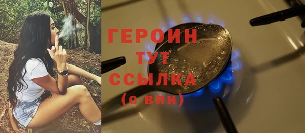 меф VHQ Сатка