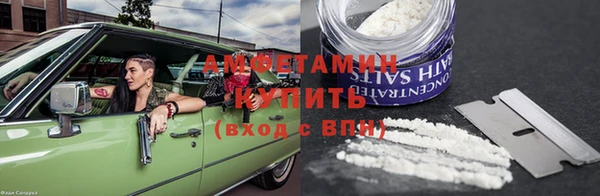 круглые Лиски