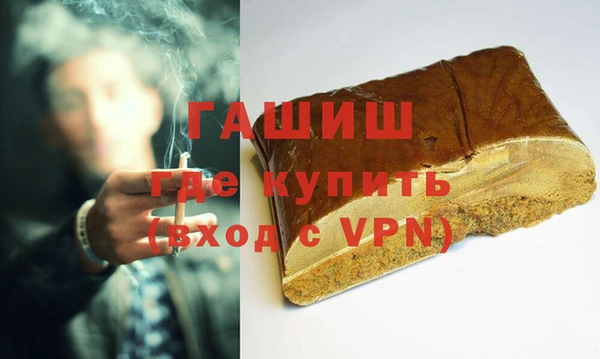 индика Лихославль