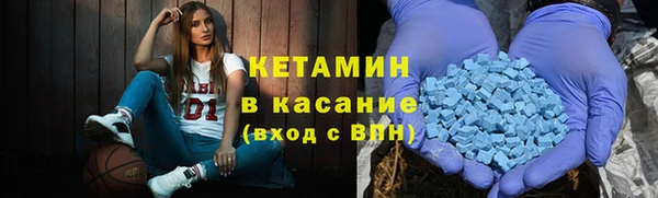 индика Лихославль