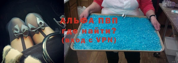 круглые Лиски