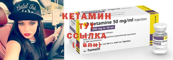 индика Лихославль