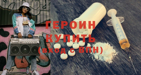 марихуана Липки