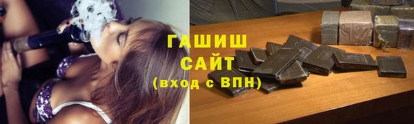 круглые Лиски
