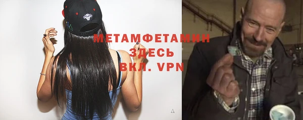 марихуана Липки