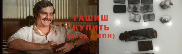 марихуана Липки