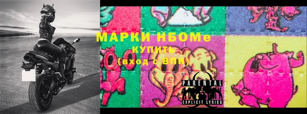 марихуана Липки