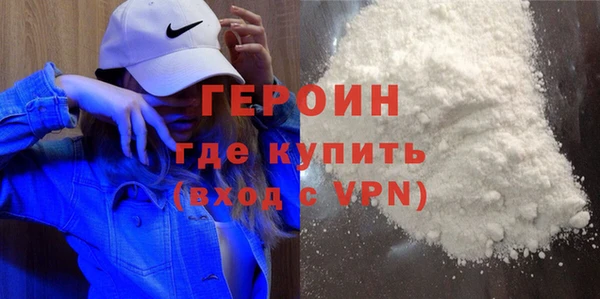 индика Лихославль