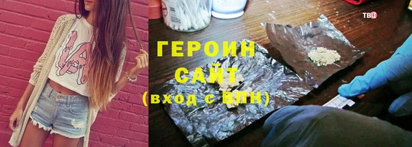меф VHQ Сатка