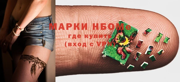 круглые Лиски