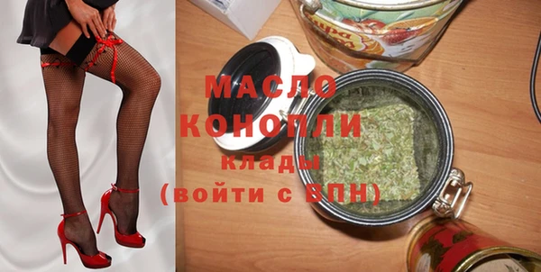 круглые Лиски