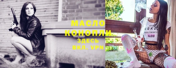 круглые Лиски