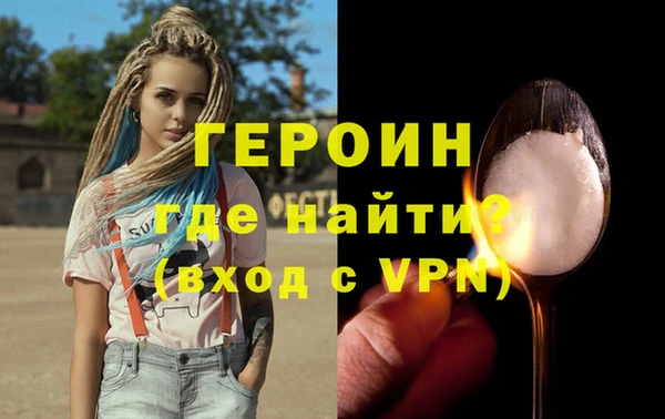 индика Лихославль