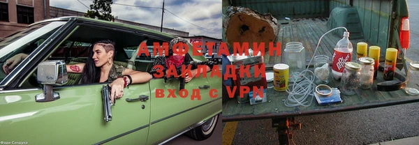индика Лихославль