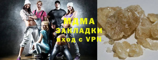 круглые Лиски