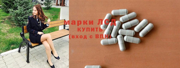 круглые Лиски