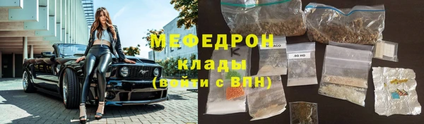 круглые Лиски