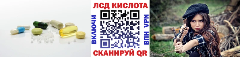 что такое наркотик  Томари  MEGA   Лсд 25 экстази ecstasy 