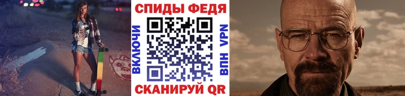 Метамфетамин Декстрометамфетамин 99.9%  цена наркотик  Томари 