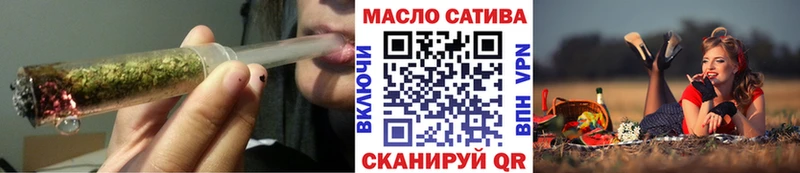 Дистиллят ТГК концентрат  Томари 