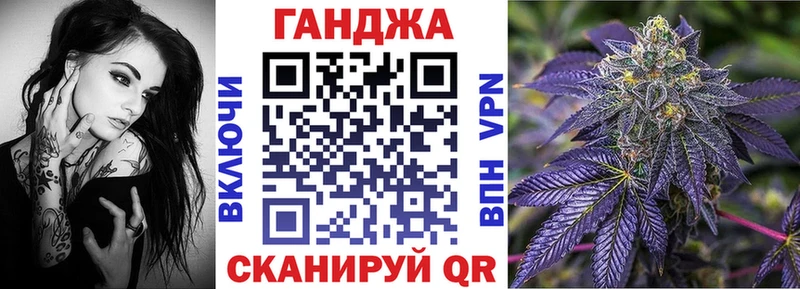 где можно купить наркотик  Томари  Бошки марихуана AK-47 